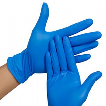 Disposable nitrile gloves