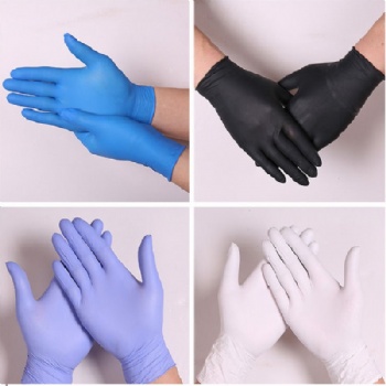 Disposable nitrile gloves